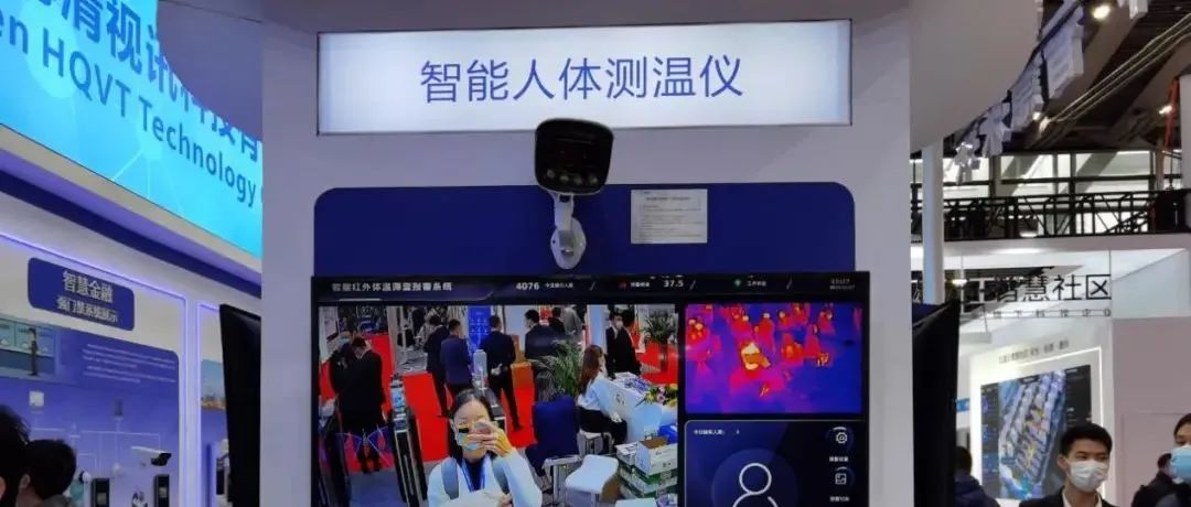 安防产业新趋势：生物识别技术渗透率提升，掌纹识别、电动车识别技术应势而起