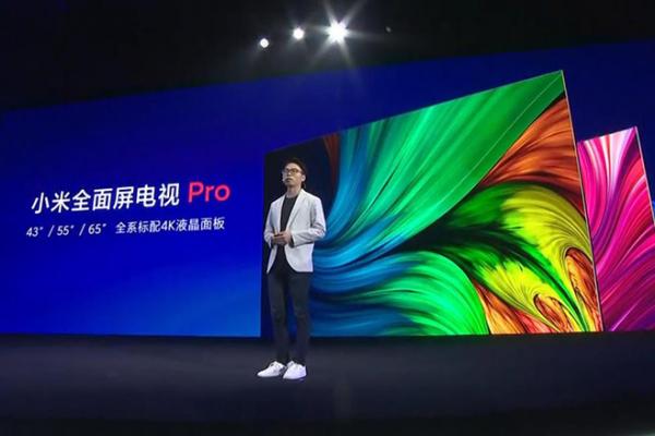 小米Mix Alpha探索，让未来多一种可能