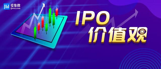 「IPO价值观」技术积累薄弱，雅创电子电源管理IC设计业务何以立足？