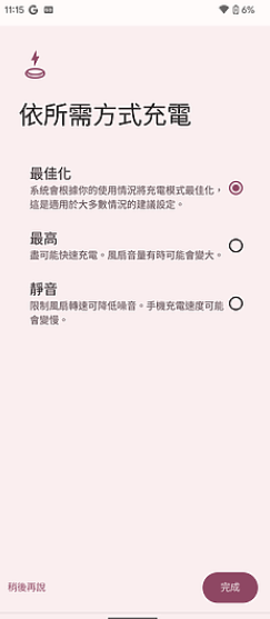 QQ图片20220214131023.png QQ图片20220214131023.png