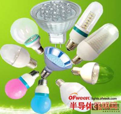 分析三种新型半导体发光材料对半导体照明的应用