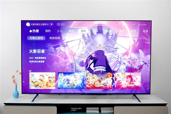 带手柄的游戏电视！TCL电光蓝游戏电视V8E Max图赏