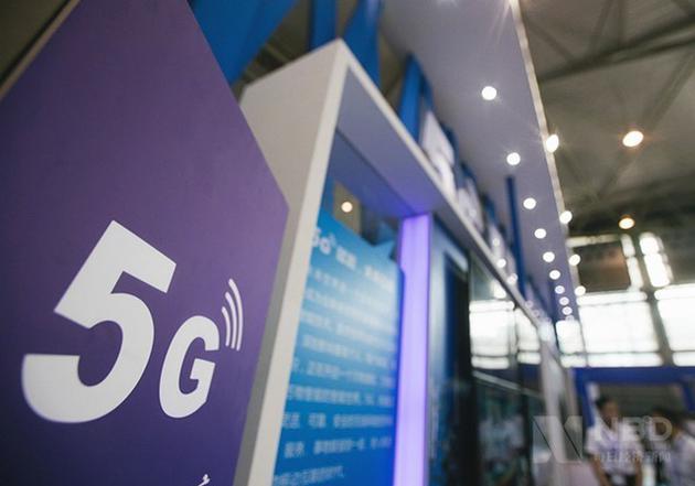 5G商用进程正式揭开序幕：起步价格128元,你会用吗？