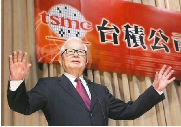 从代工、设计、封测3方面分析台湾省的芯片实力，真不是吹的