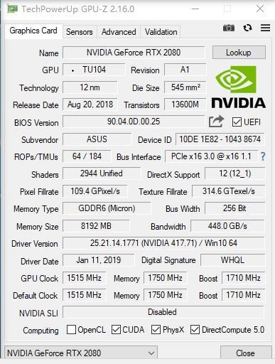 ROG 光刃G21CX主机最新测评，游戏性能测评
