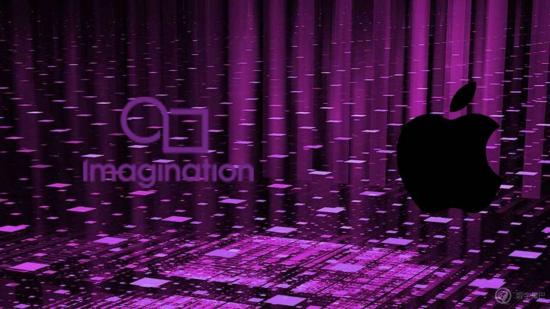 Imagination 宣布与苹果达成新授权协议
