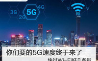 普通用户可以不换5G卡，换卡值的是行业端、企业端