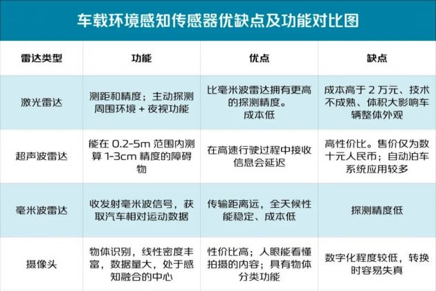 微信图片_20220317101418