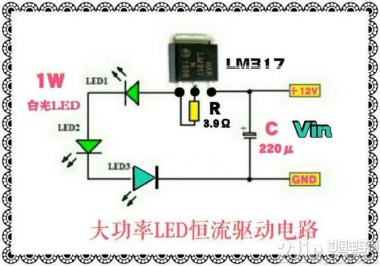 用LM317制作一款8～40V可调光的大功率LED恒流驱动器