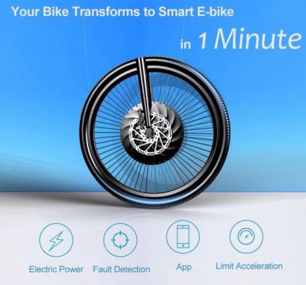 E－Motor车轮让普通自行车秒变电动自行车