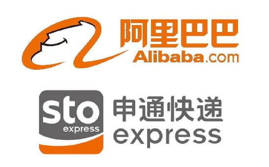 阿里46亿入股申通是怎么回事？为什么阿里46亿入股申通？