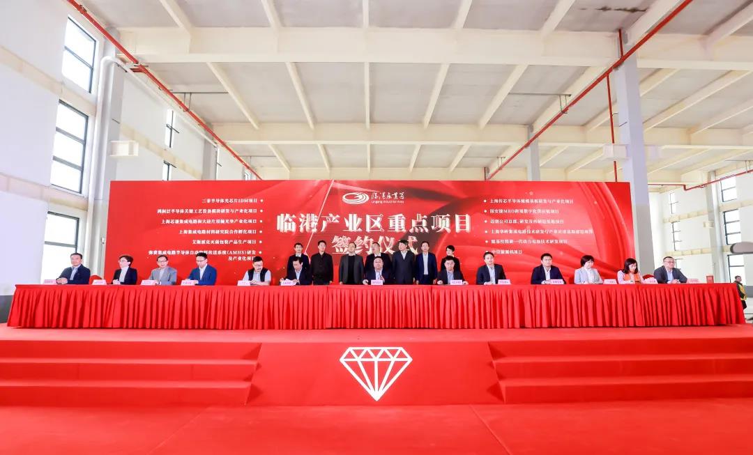 弥费科技入驻上海临港智能制造产业园，AMHS设备将于明年量产
