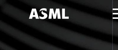 探寻下一个时代的ASML