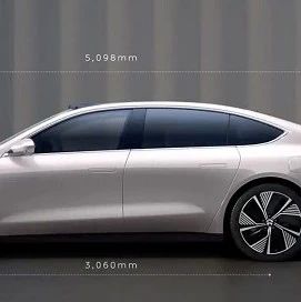算力=7个特斯拉！3.9秒破百/续航1000公里！蔚来发布ET7旗舰轿车！