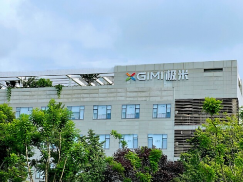 甄一科技|探访国内投影仪头部企业：供应链数字管理前沿实践