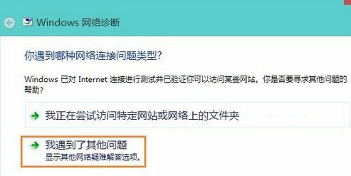5-4.jpg