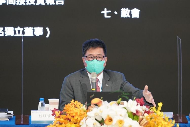 景气下行多久不确定 友达严格管控现金流