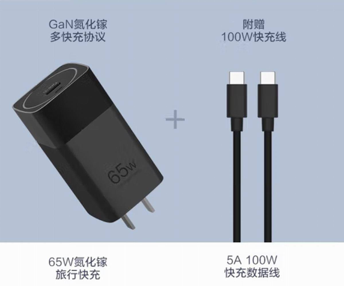 跨界拓展新领域,OPPLE欧普照明入局氮化镓快充市场!-充电头网