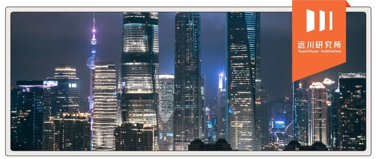 华兴资本发布《中国创新经济报告》：我们正处于新周期的起点