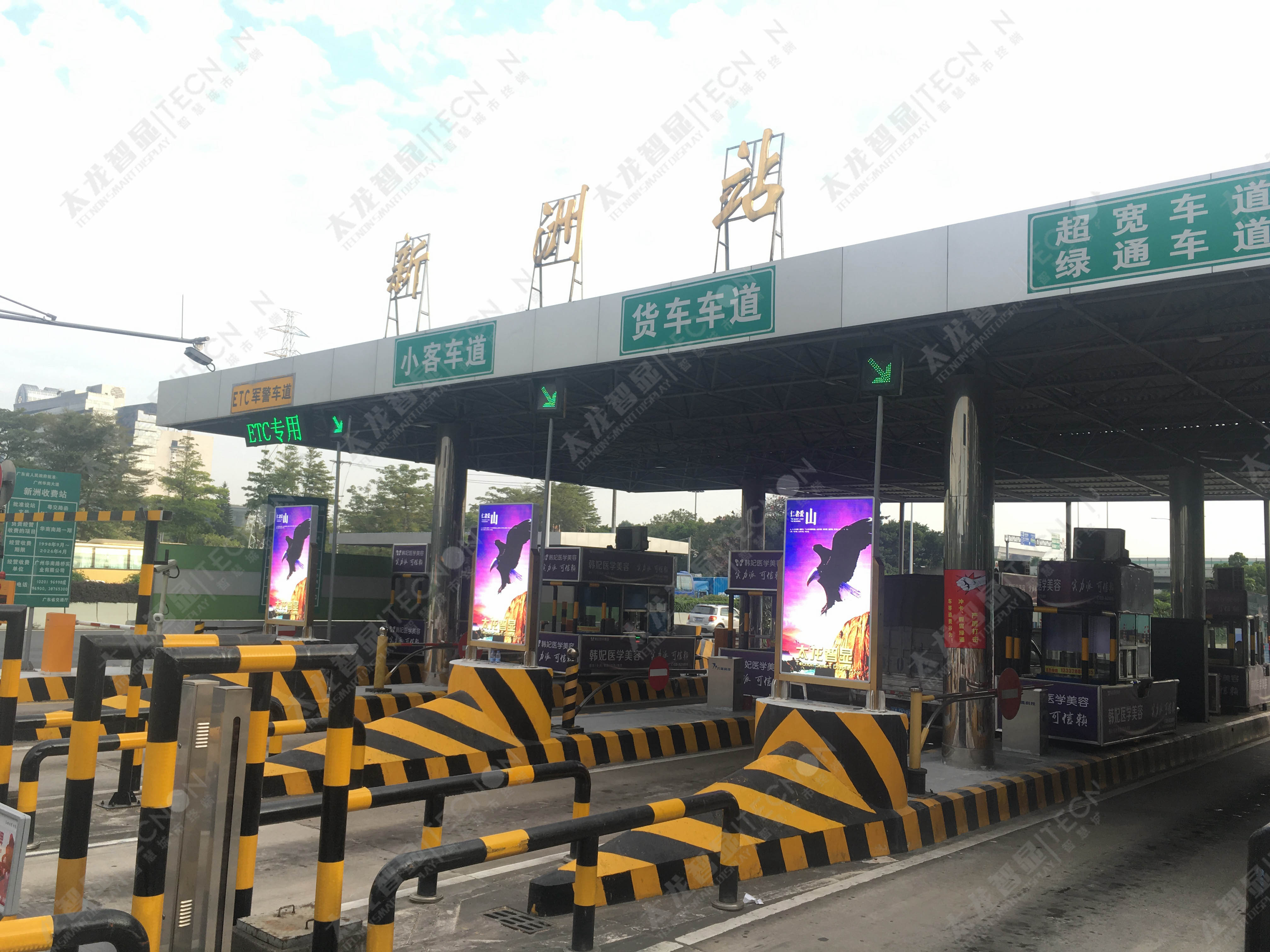 信息时代，智能LED广告机如何掀起行业应用热潮？
