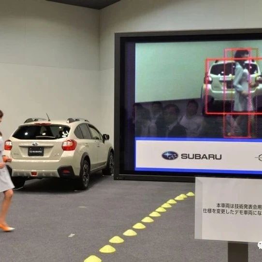 速霸陆引进赛灵思FPGA 提升ADAS效能