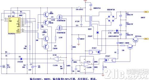 逆变器电路图