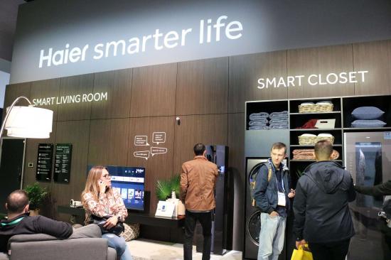 CES 海尔展示最新智慧成果