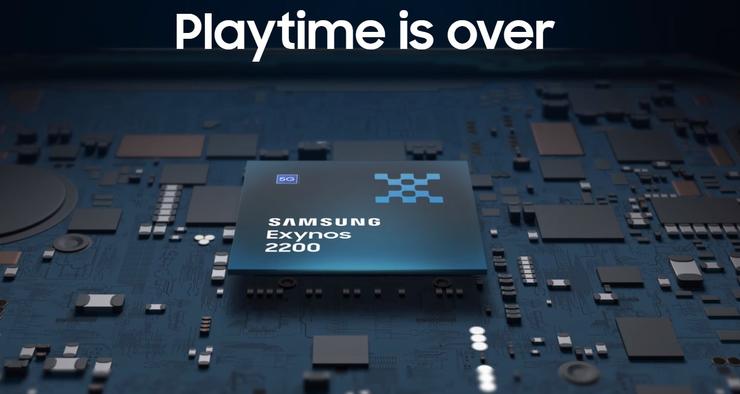 三星Exynos 2200芯片发布：将AMD GPU与光追搬上手机