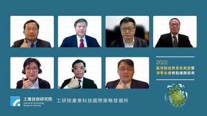 IEKCQM：2022年制造业产值预估延续成长 产业需谨慎布局避风险