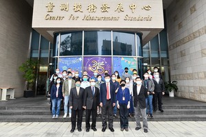 工研院深耕量测技术35年 助攻台湾产业转型升级