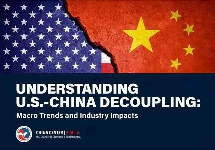 美国半导体行业协会：过于广泛的单方面出口管制或将伤害美国半导体产业