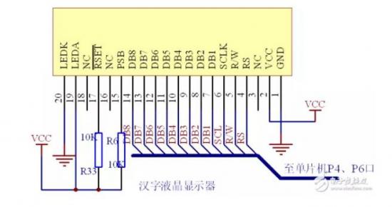 电源快速充电电路图