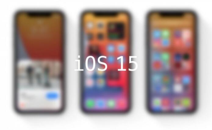 iOS/iPadOS 15升级设备清单曝光 iPhone 6s等旧设备无缘升级