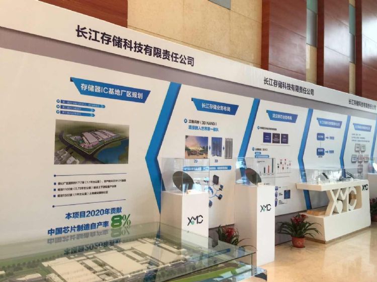 市场传出长江存储2022年底将推出232层堆叠3D NAND，直逼国际一线大厂技术进程，引发业界高度关注。长江存储
