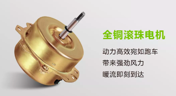 小器鬼照明风暖浴霸智享四季，用硬核实力提升生活幸福感