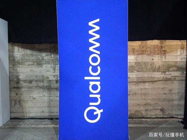 高通反对NVIDIA收购ARM：或影响全球芯片格局