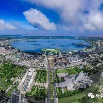 投资480亿！临港新片区18个项目开工