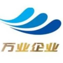 投资20亿！万业携手芯恩打造“1+N”设备龙头