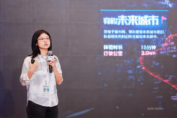 商汤科技移动智能事业群智能驾驶副总裁石建萍：高效解决长尾场景是智驾场景覆盖度提升的前提 |第四届全球智能驾驶峰会