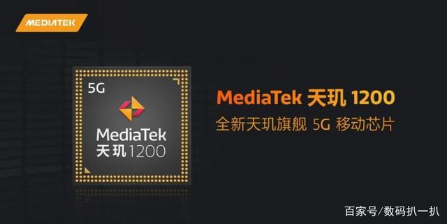 联发科或许没想到，高通捷足先登，7nm芯片抢先登场