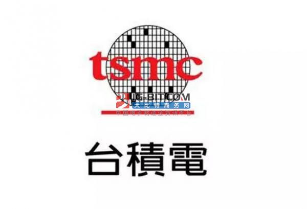 台积电3月营收达1135.2亿元新台币，创历史新高