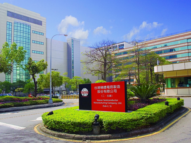 台积电将在日本投资设立先进封测厂