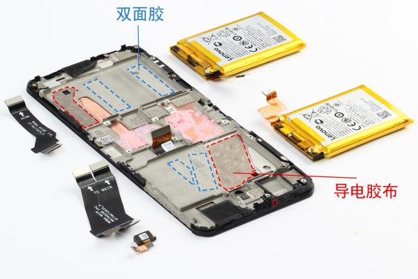 联想拯救者电竞手机Pro拆解：异形结构，罕见的五段式结构