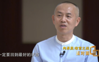 北斗收官的幕后故事：总师道出延期发射原因