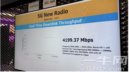 联发科技总经理陈冠州：打好4G下半场，做出让用户能感知到价值的5G芯片