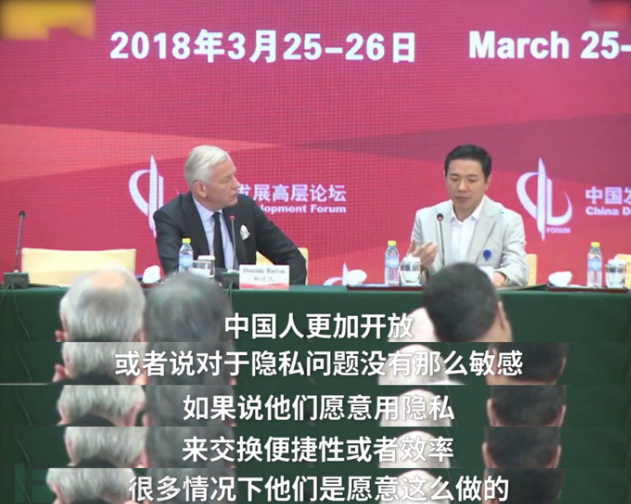 国人不配？摄像头黑产链震惊全民，内幕大曝光！
