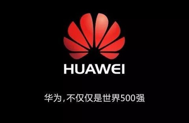 华为在服务器市场持续衰退，新华三/联想/中兴等崛起