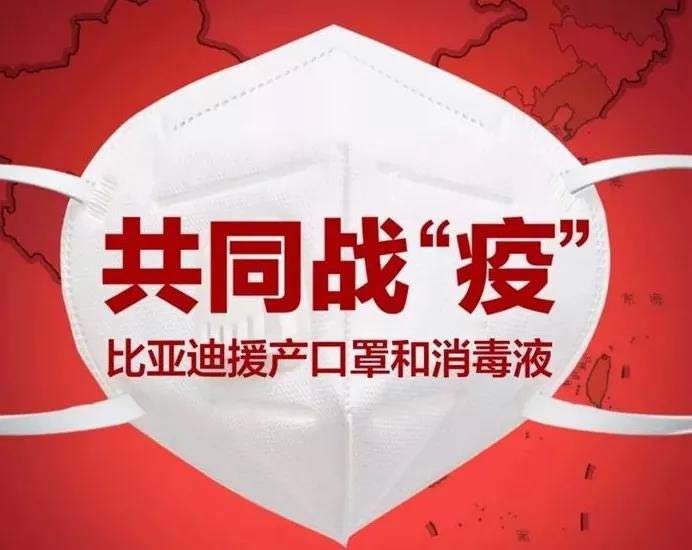 买不到口罩的看这里，耐心等两天，不用抢了!