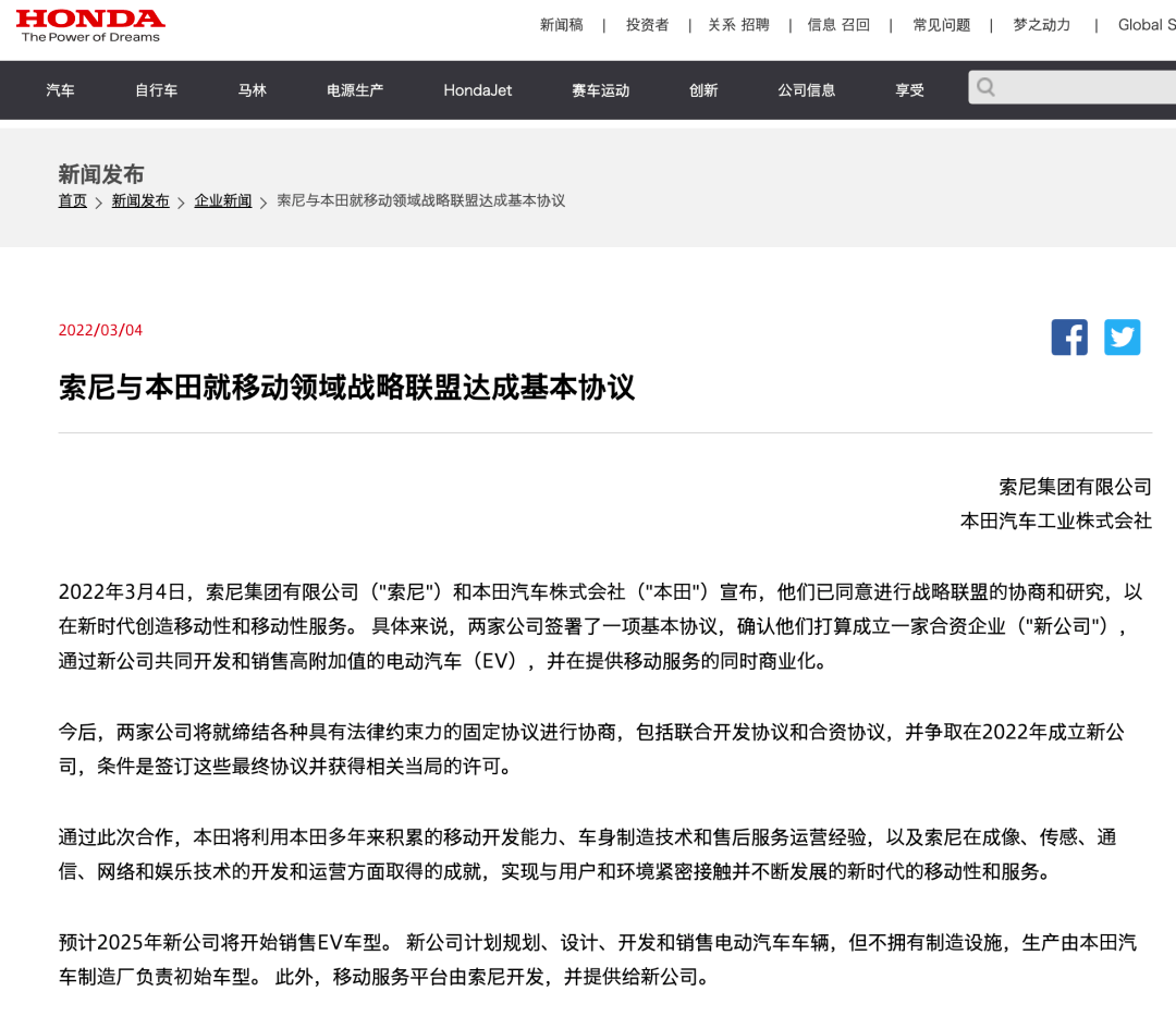点击进入看图评论