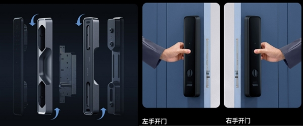 原创防夹手设计！小米首款全面板智能门锁M20评测